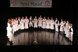 Antunovo v Marofu (12.6.2016.) - KUD "Lovro Ježek", Marija Bistrica